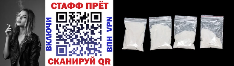 Что такое Костомукша КОКАИН Вейп ТГК ГАШИШ Меф мяу мяу blacksprut APVP