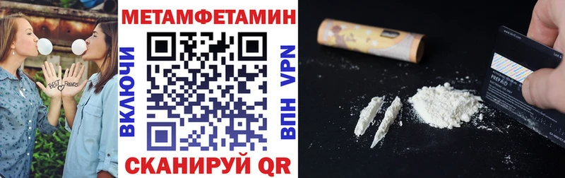 дарнет шоп  Костомукша  Амфетамин 98% 