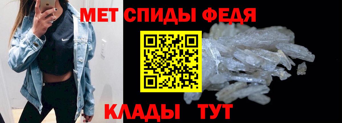 Амфетамин VHQ  Вход с VPN  Амфетамин  Костомукша 