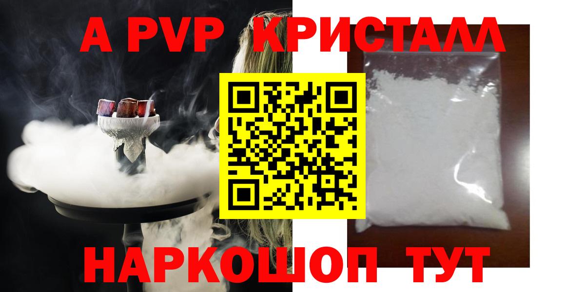 Хэш  Конопля  МЕФ  СОЛЬ CK  Вход с VPN  Костомукша  КОКАИН 