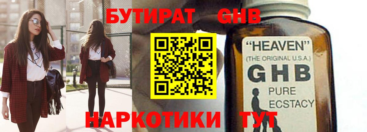 Меф Костомукша