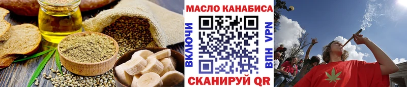 даркнет какой сайт  Костомукша  Canna-Cookies конопля 