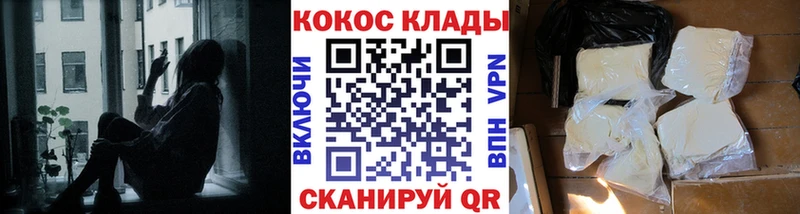 сколько стоит  Костомукша  COCAIN 97% 
