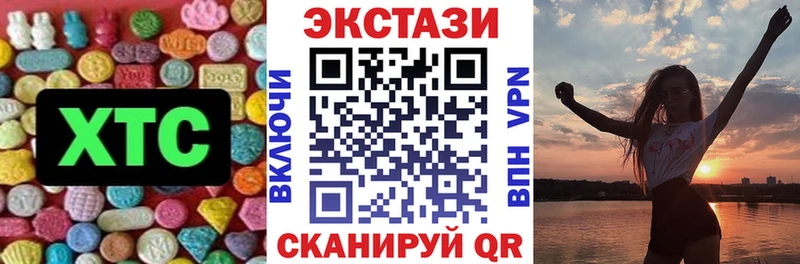 как найти закладки  мориарти как зайти  Ecstasy louis Vuitton  Костомукша 