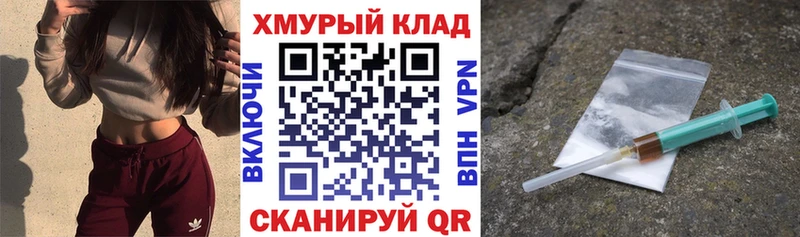 ГЕРОИН VHQ  blacksprut ССЫЛКА  Костомукша  даркнет сайт 