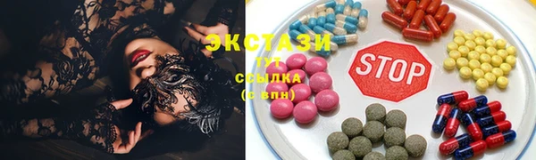 MDMA Медвежьегорск