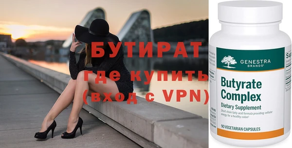 кокаин VHQ Михайлов