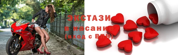 кокаин VHQ Михайлов