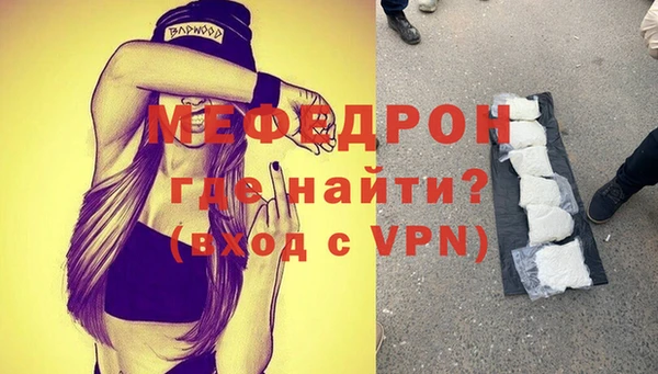 кокаин VHQ Михайлов