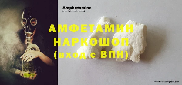 кокаин VHQ Михайлов