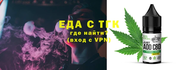 кокаин VHQ Михайлов