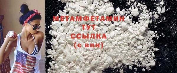 MDMA Медвежьегорск
