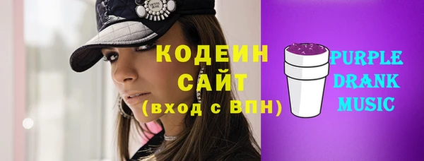 MDMA Медвежьегорск