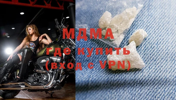 марки lsd Мегион