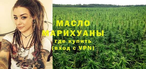 кокаин VHQ Михайлов