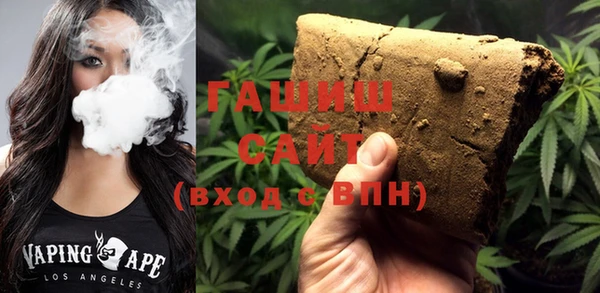 MDMA Premium VHQ Сим