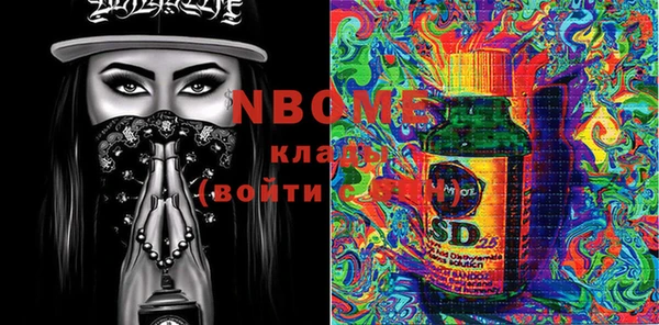 марки lsd Мегион