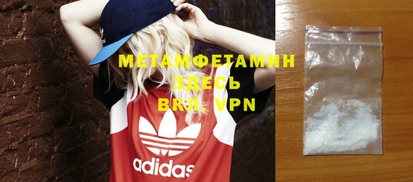 MESCALINE Михайловка