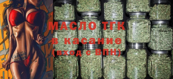 MESCALINE Михайловка