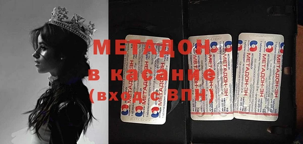 кокаин VHQ Михайлов