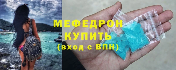 mix Горно-Алтайск