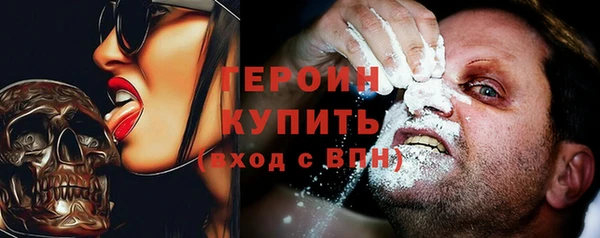 марки lsd Мегион