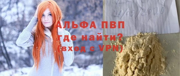 марки lsd Мегион