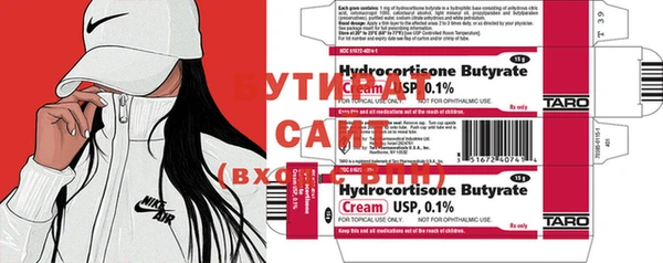 MDMA Медвежьегорск