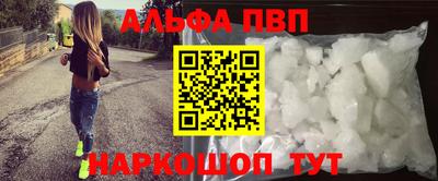 прущая мука Берёзовский