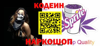прущая мука Берёзовский