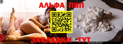 прущая мука Берёзовский
