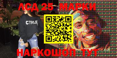 прущая мука Берёзовский