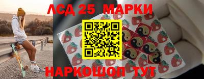 ECSTASY Абакан