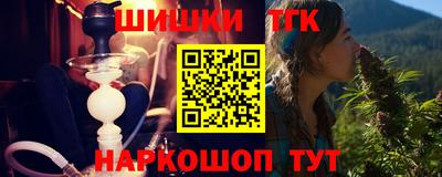 прущая мука Берёзовский