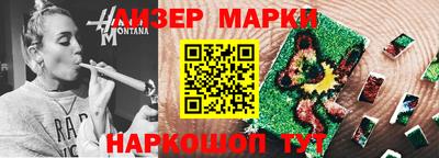 скорость mdpv Бийск