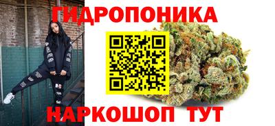 прущая мука Берёзовский
