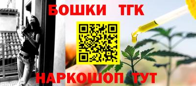 прущая мука Берёзовский