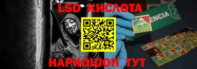 прущая мука Берёзовский