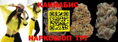 прущая мука Берёзовский
