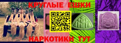 скорость mdpv Бийск