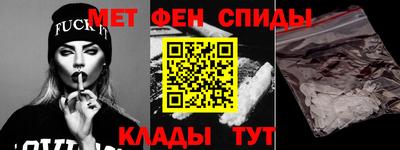 прущая мука Берёзовский