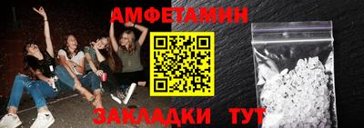 прущая мука Берёзовский