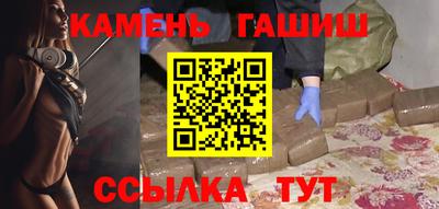 скорость mdpv Бийск
