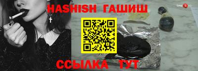 прущая мука Берёзовский