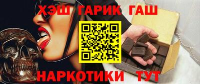 прущая мука Берёзовский