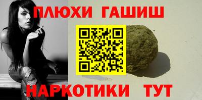 прущая мука Берёзовский