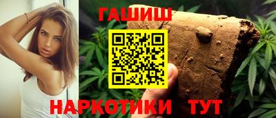 скорость mdpv Бийск