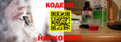 скорость mdpv Бийск