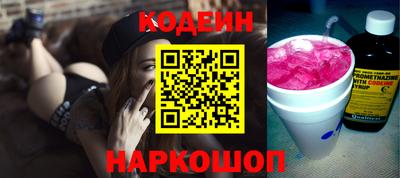 прущая мука Берёзовский