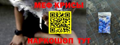 прущая мука Берёзовский